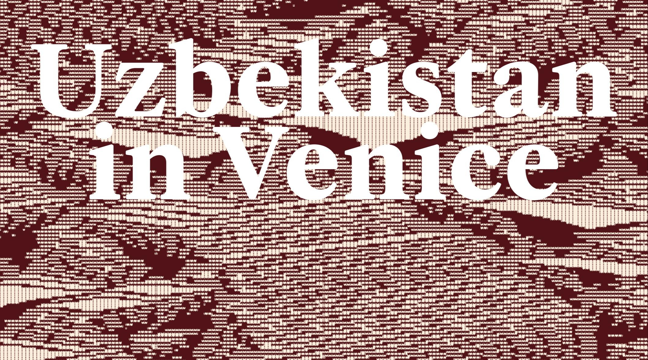 Вячеслав Ахунов: Память, Язык и Сопротивление