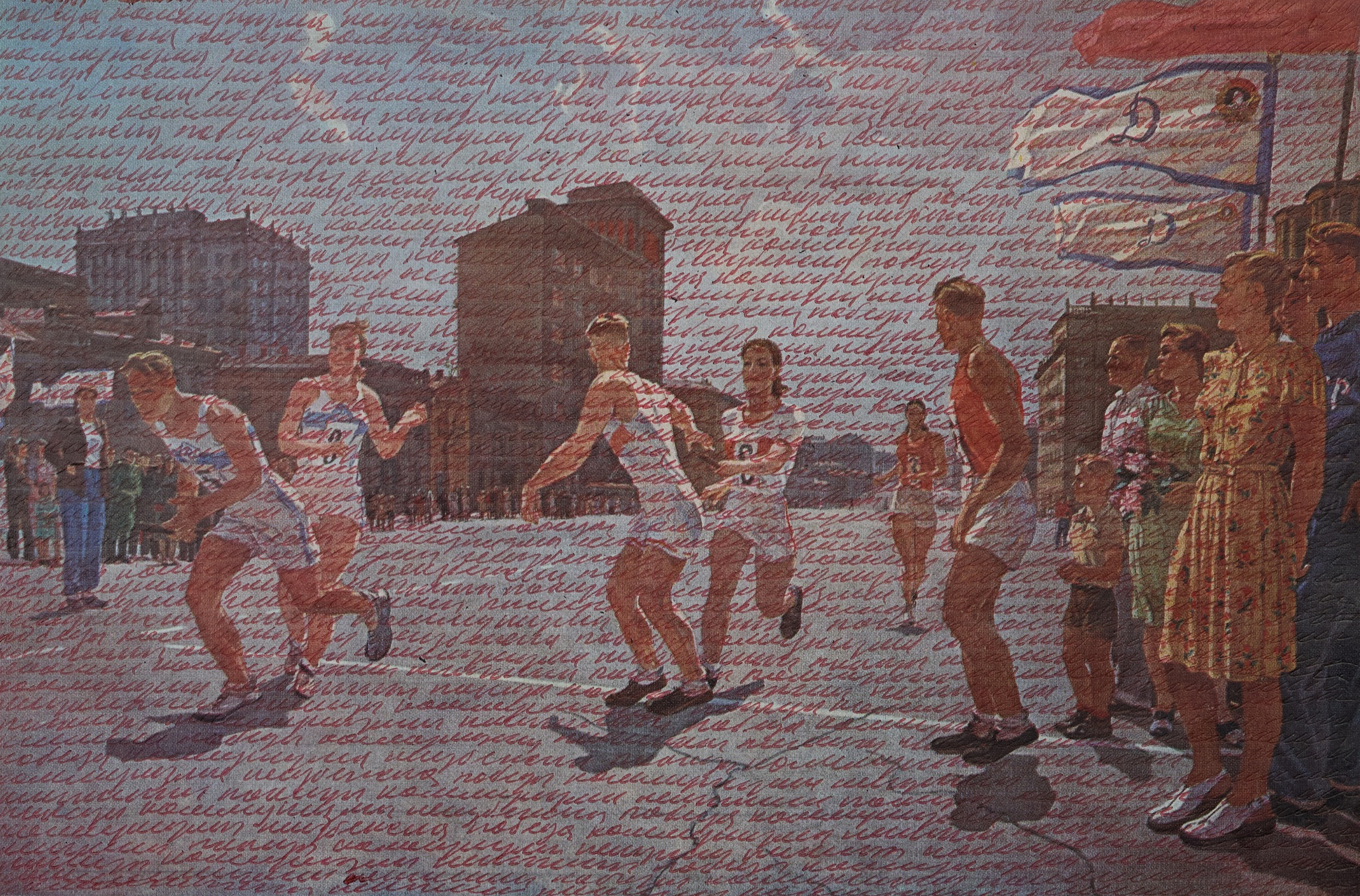 Пятидесятилетняя карьера Вячеслава Ахунова представляет собой пример тихого сопротивления