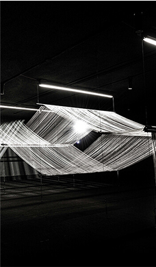 Муханнад Шоно